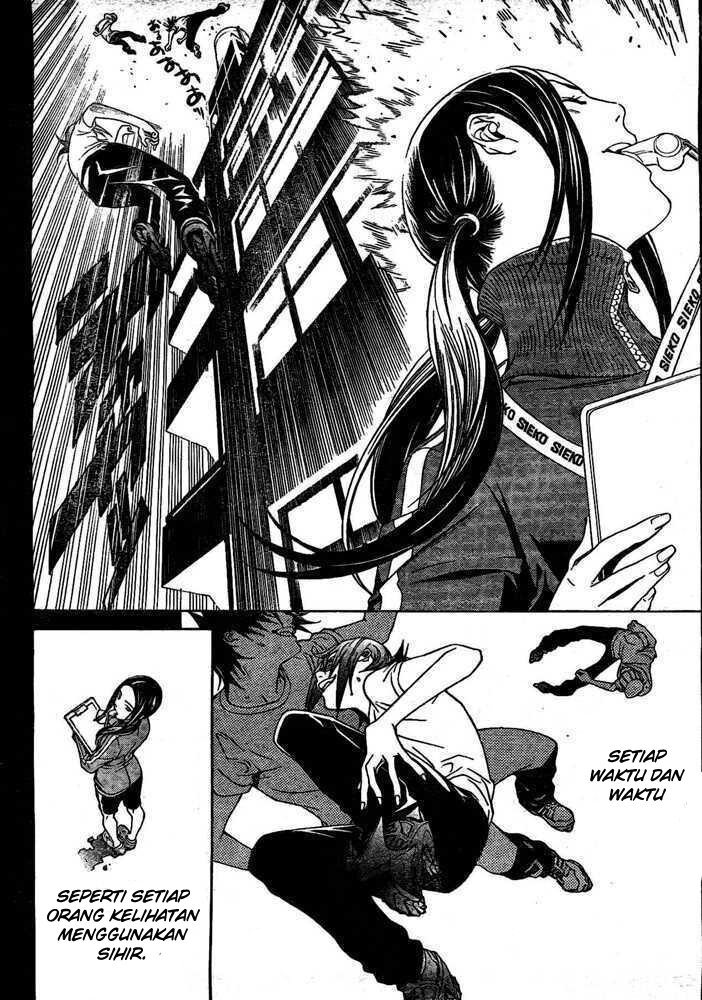 Panel 17