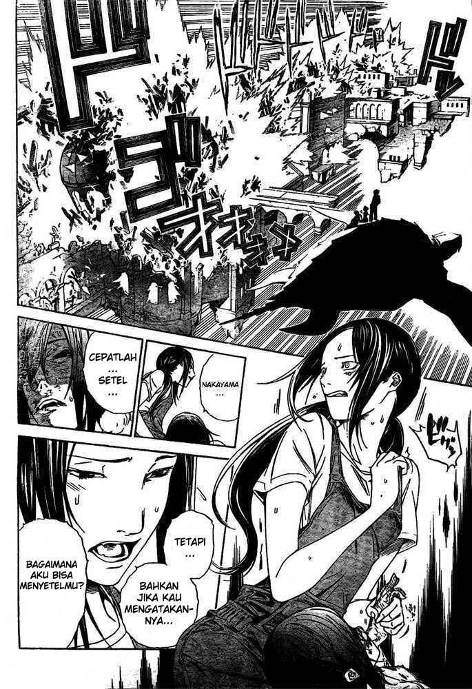 Panel 8