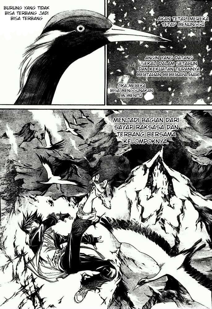 Panel 10