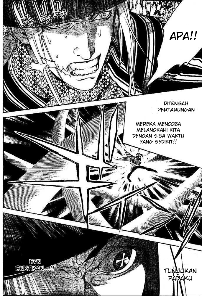 Panel 11