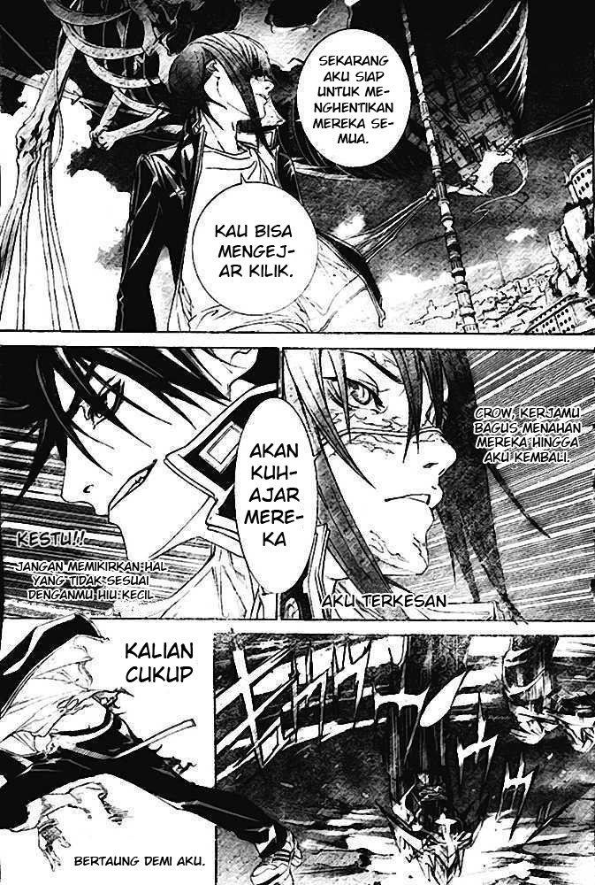 Panel 18