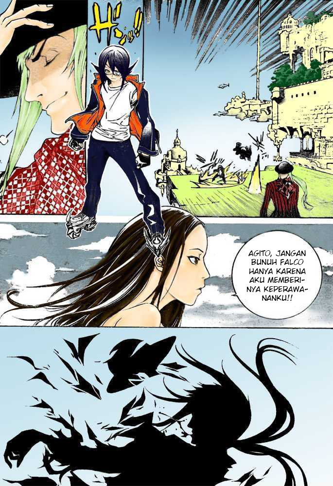 Panel 17