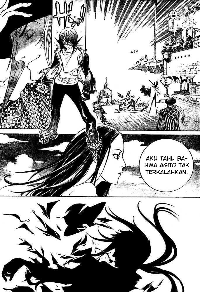 Panel 16