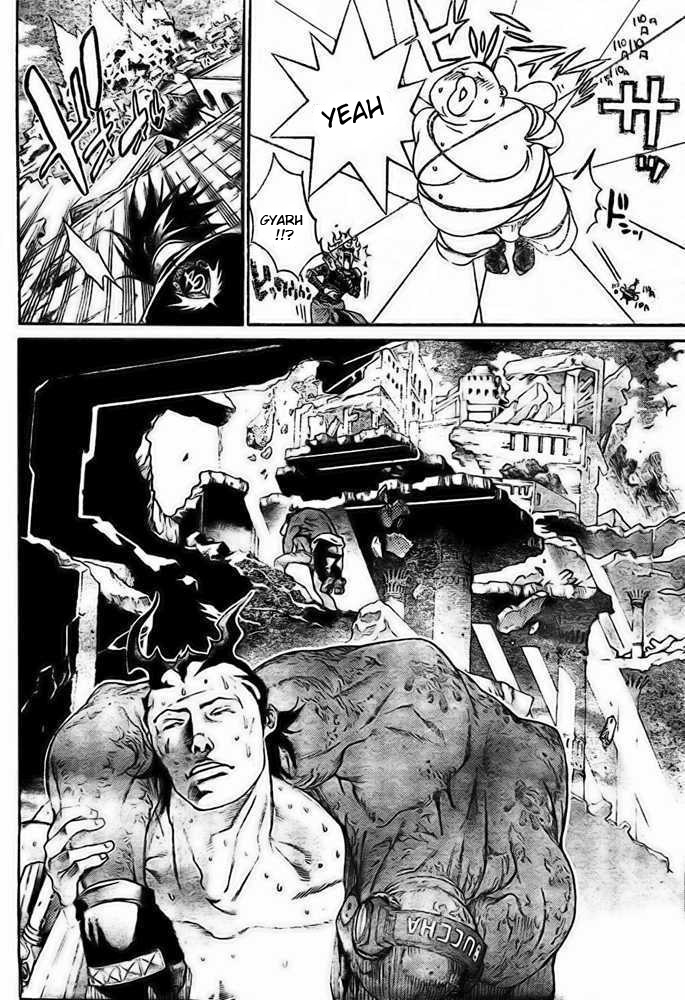 Panel 7