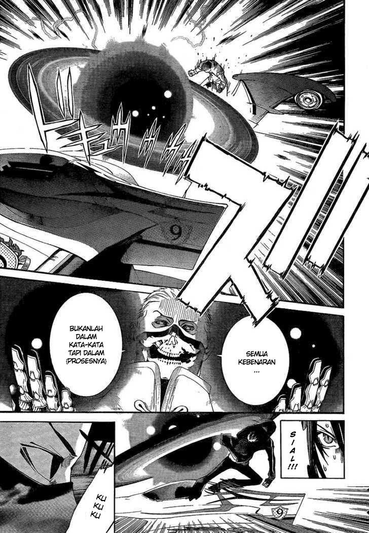 Panel 11