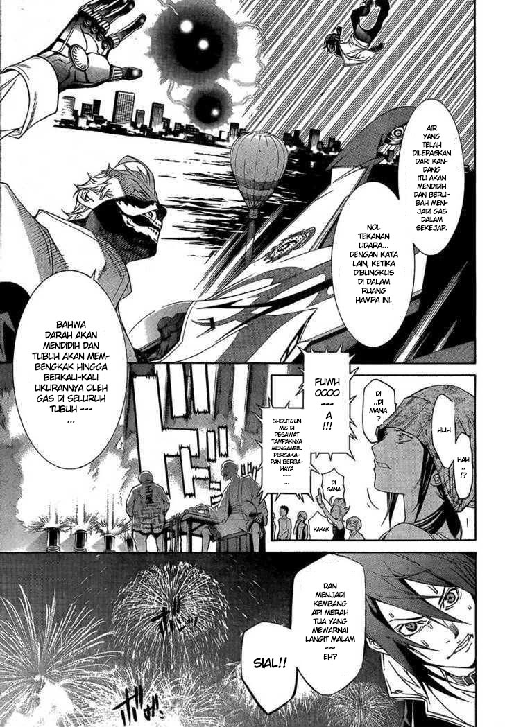 Panel 13