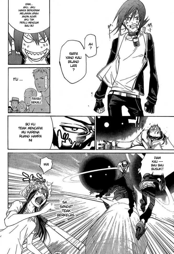 Panel 16
