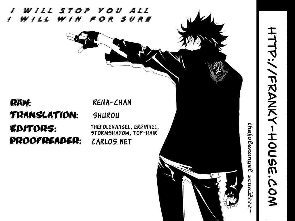 Panel 21