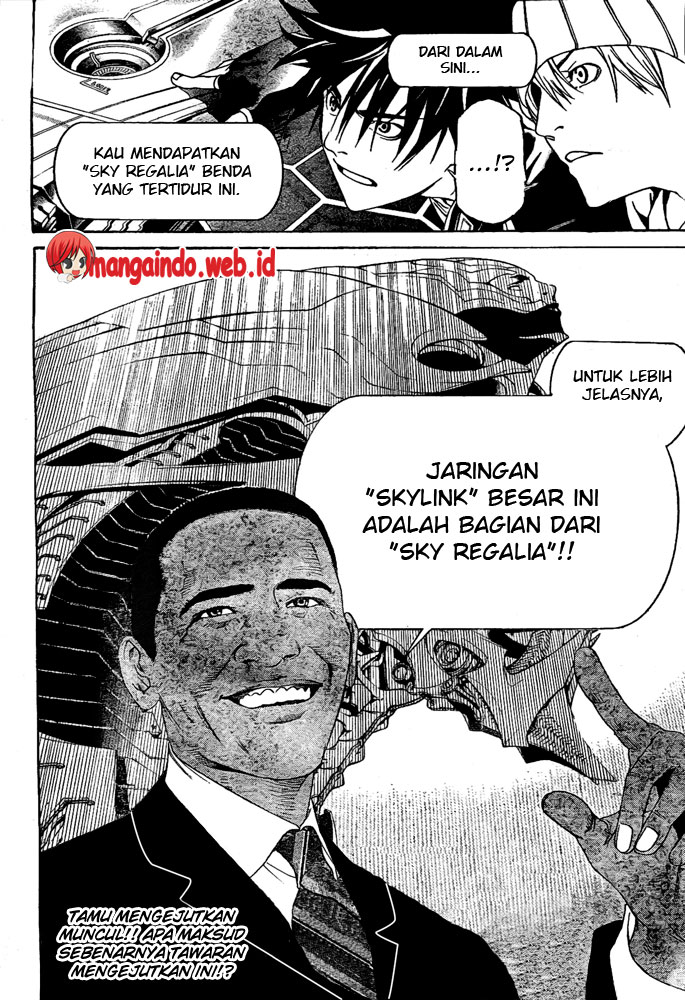 Panel 17