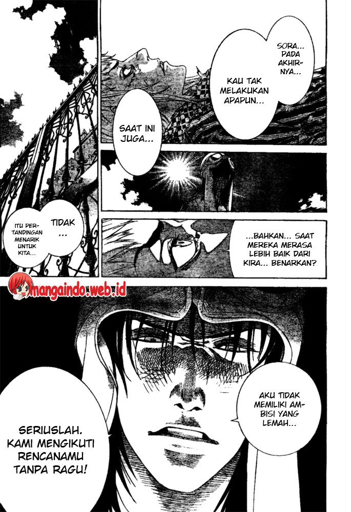 Panel 7