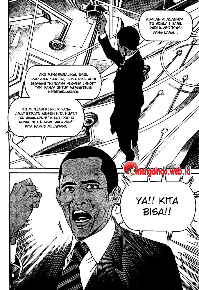 Panel 9