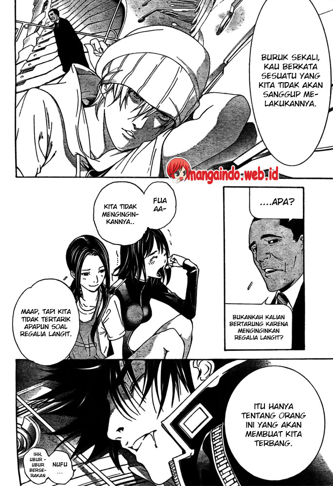 Panel 11