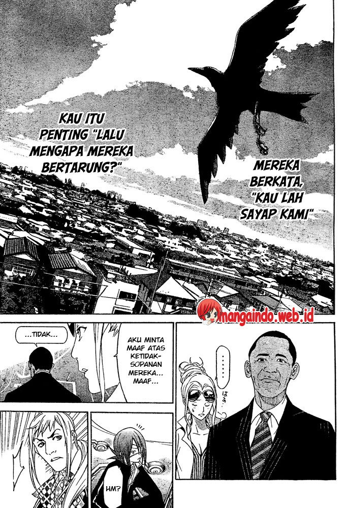 Panel 12