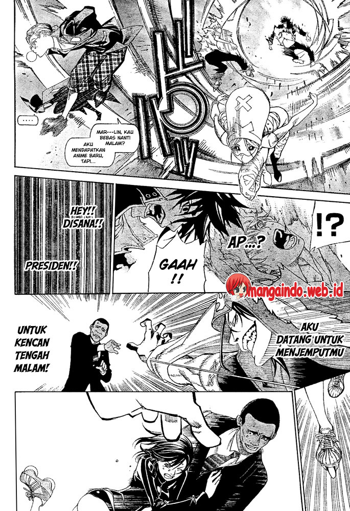 Panel 17