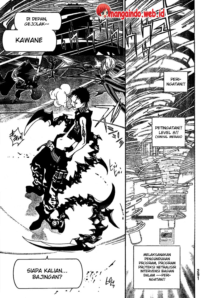 Panel 14