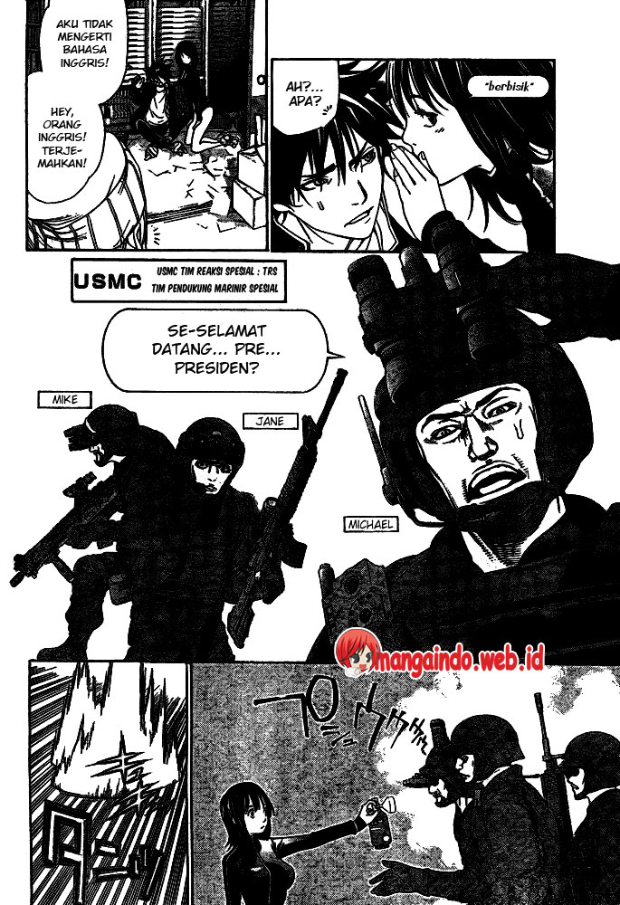 Panel 7