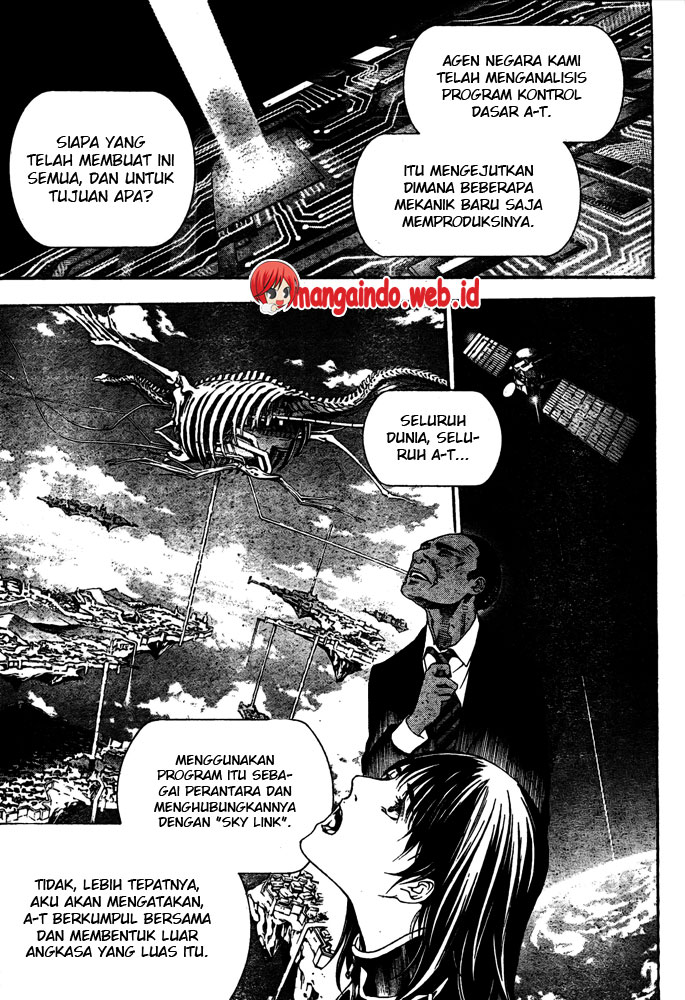 Panel 17