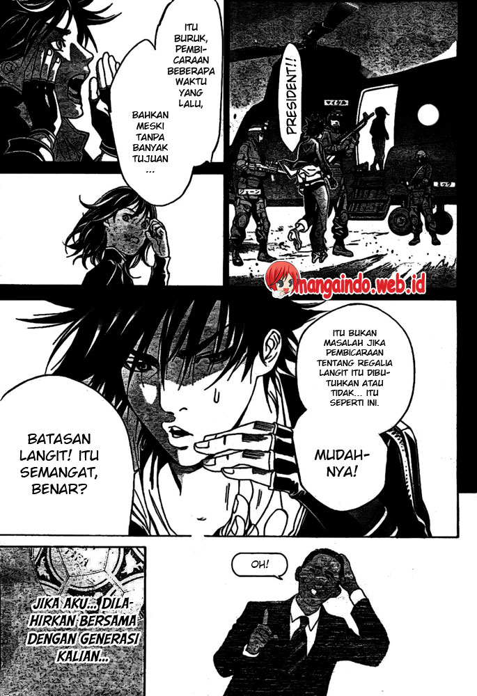 Panel 18