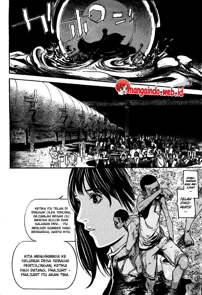 Panel 7