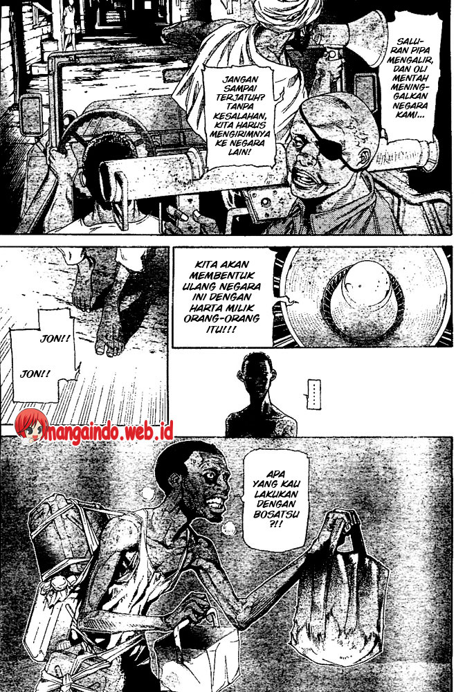 Panel 6