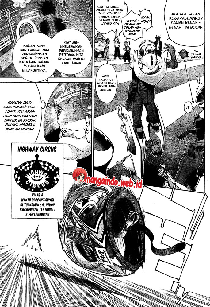 Panel 12