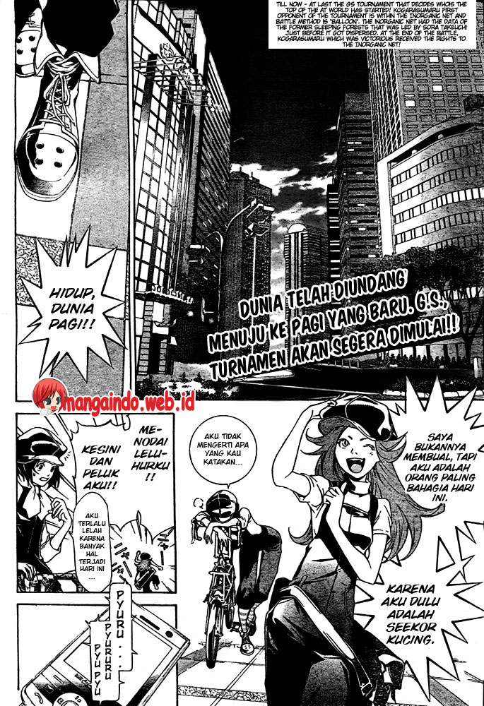 Panel 3