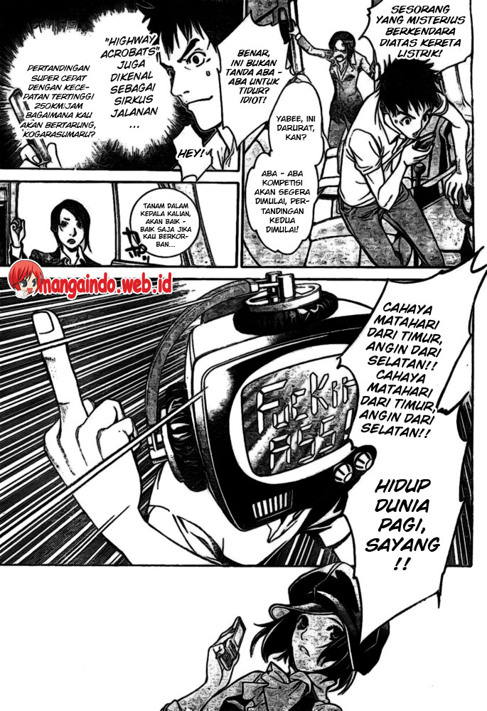 Panel 18