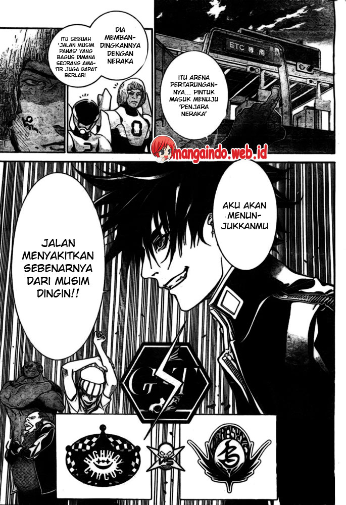 Panel 16