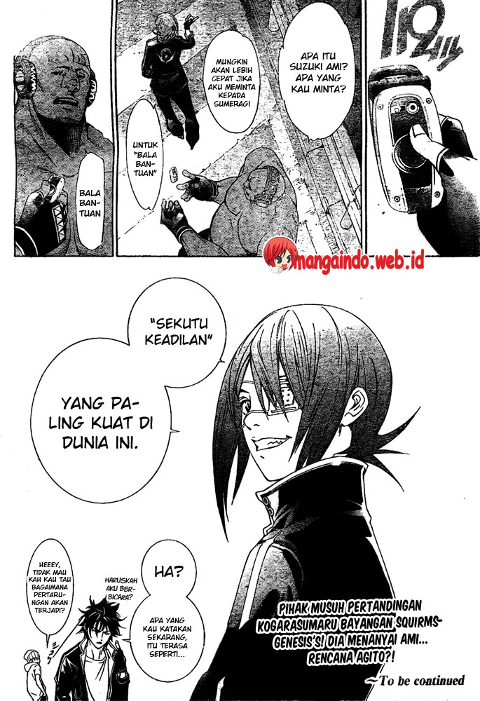 Panel 21
