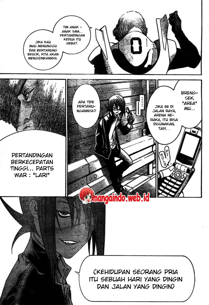 Panel 14