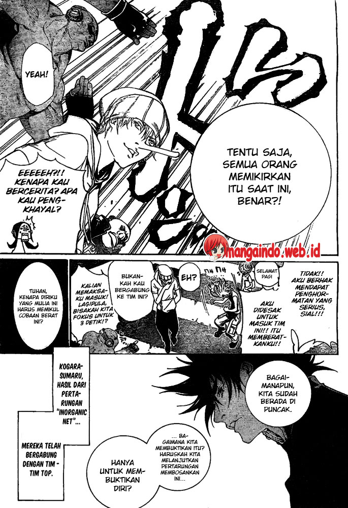 Panel 8