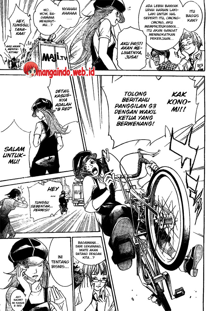Panel 20