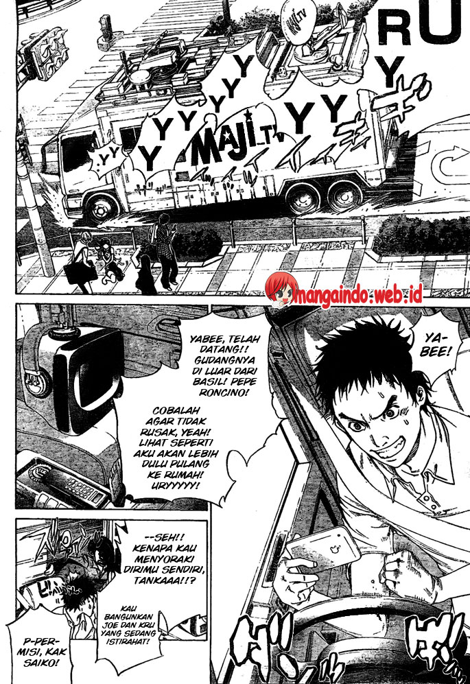 Panel 5