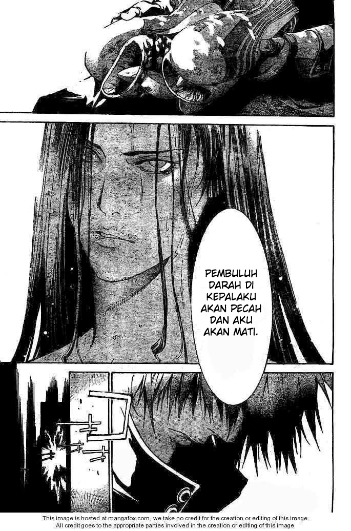 Panel 4