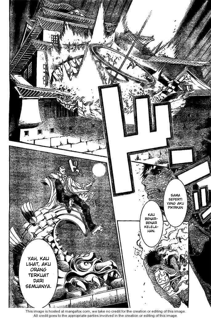 Panel 7