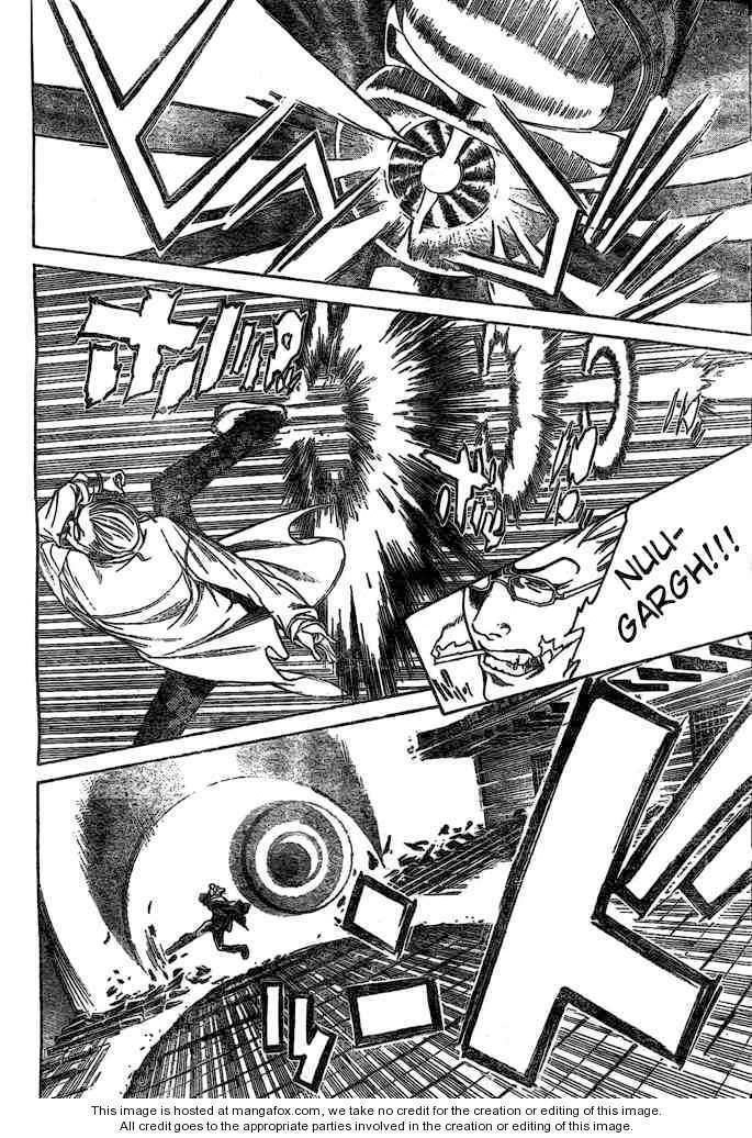 Panel 5