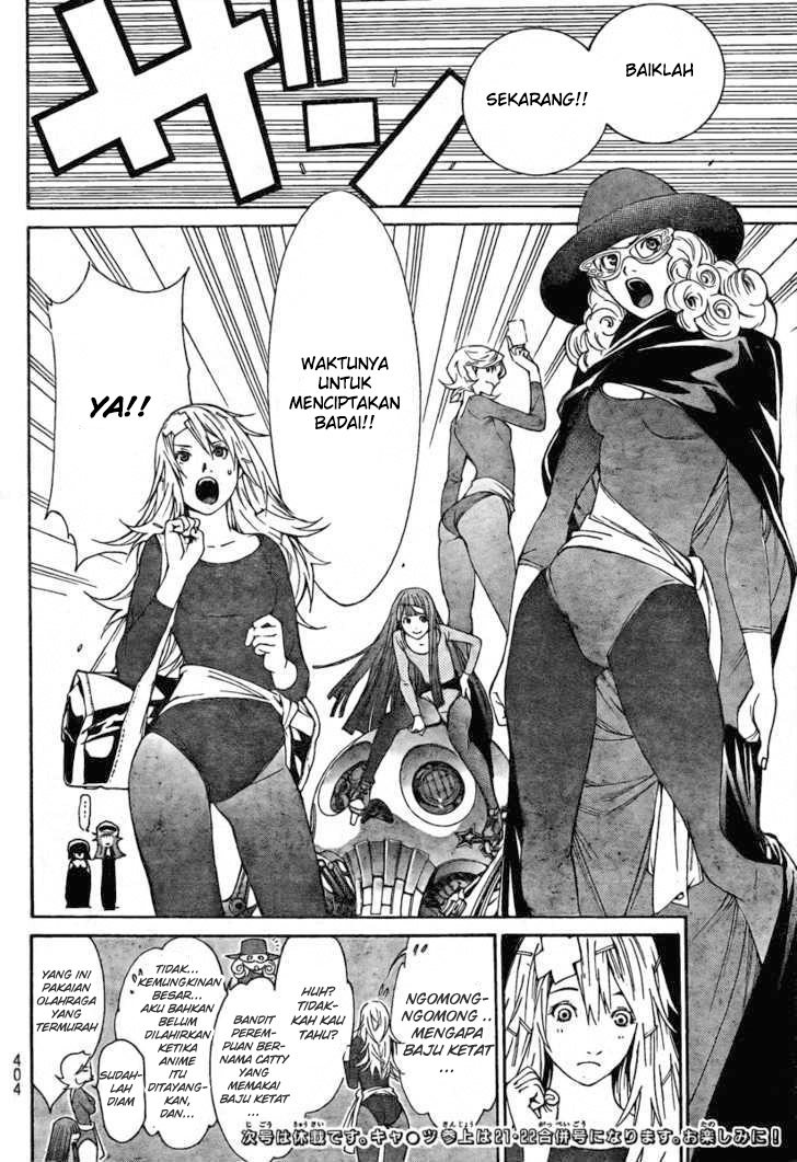 Panel 19