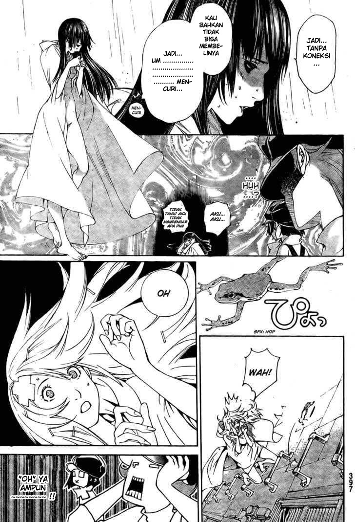 Panel 13