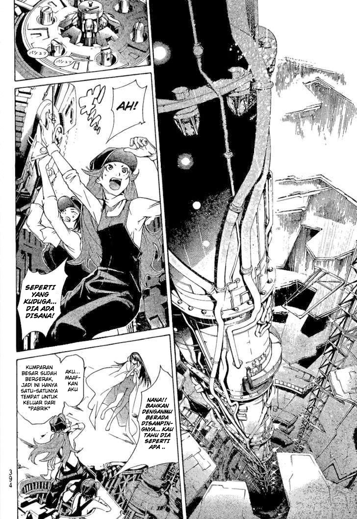 Panel 10