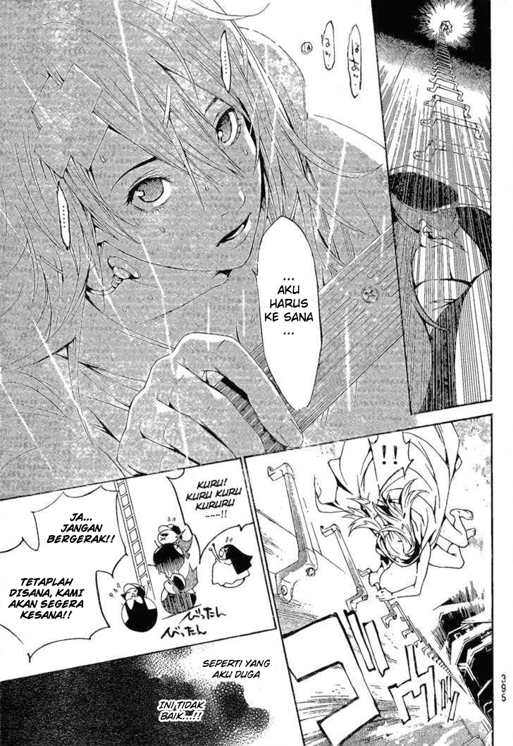 Panel 11