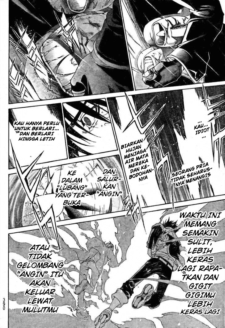 Panel 7