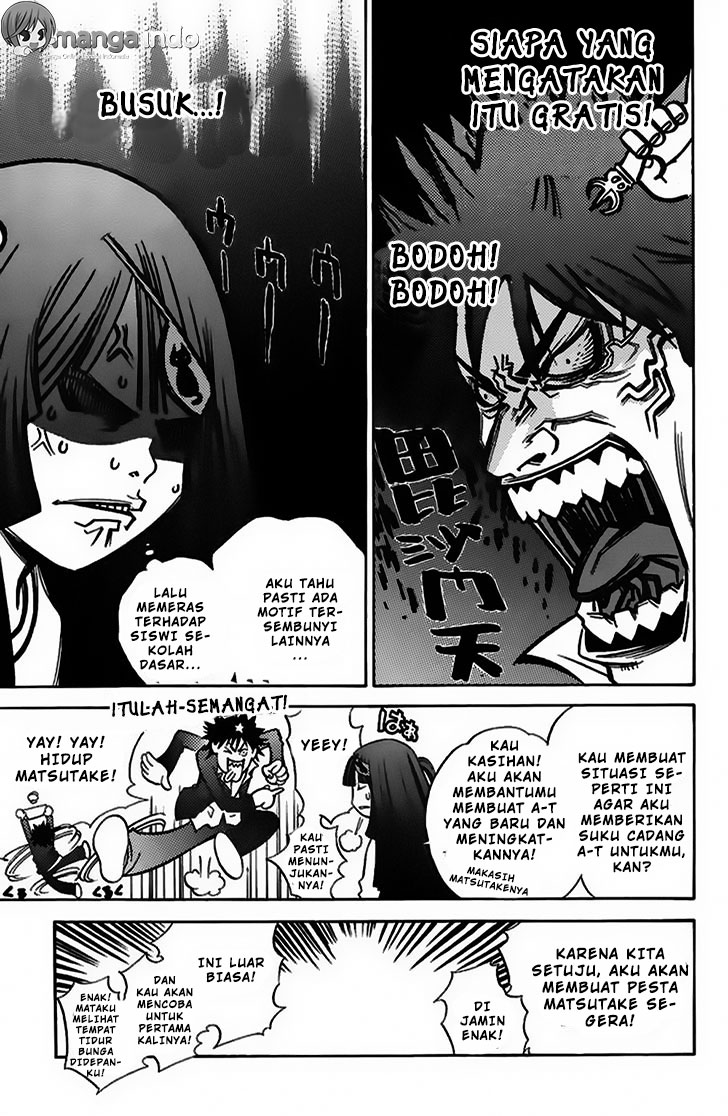 Panel 16