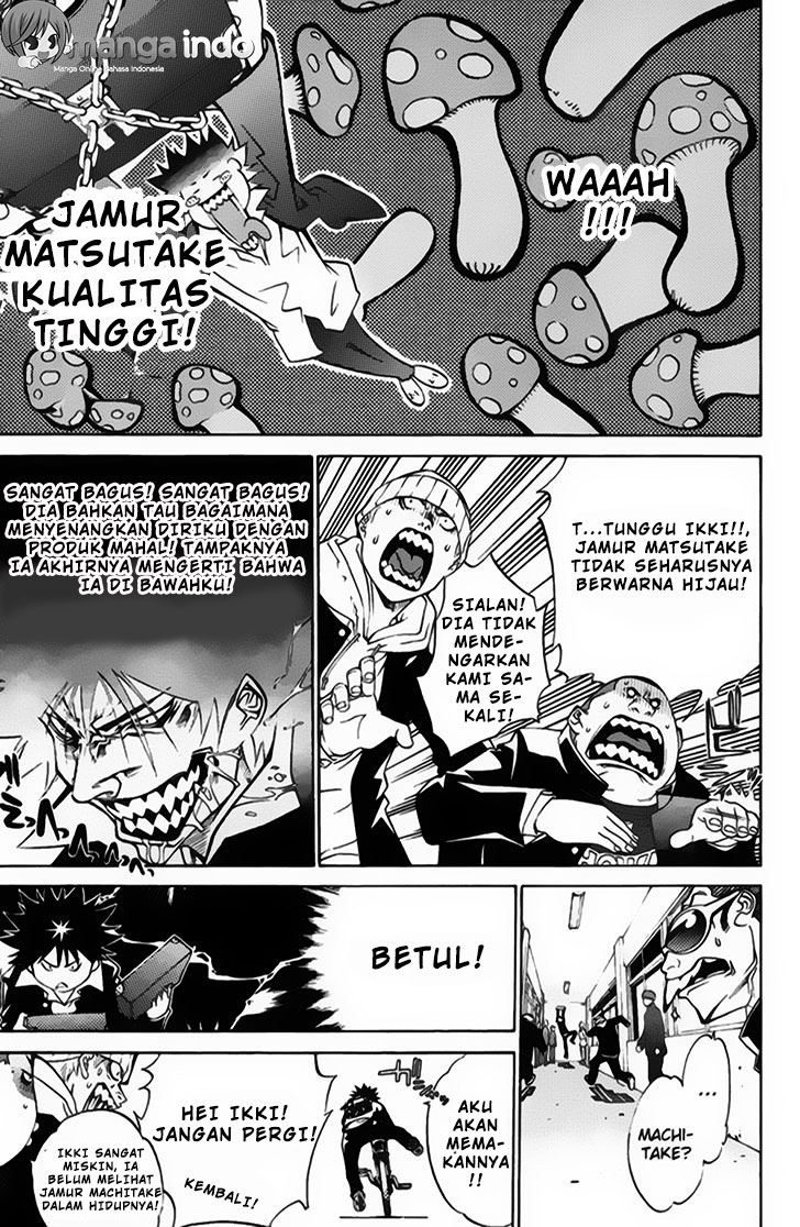 Panel 14