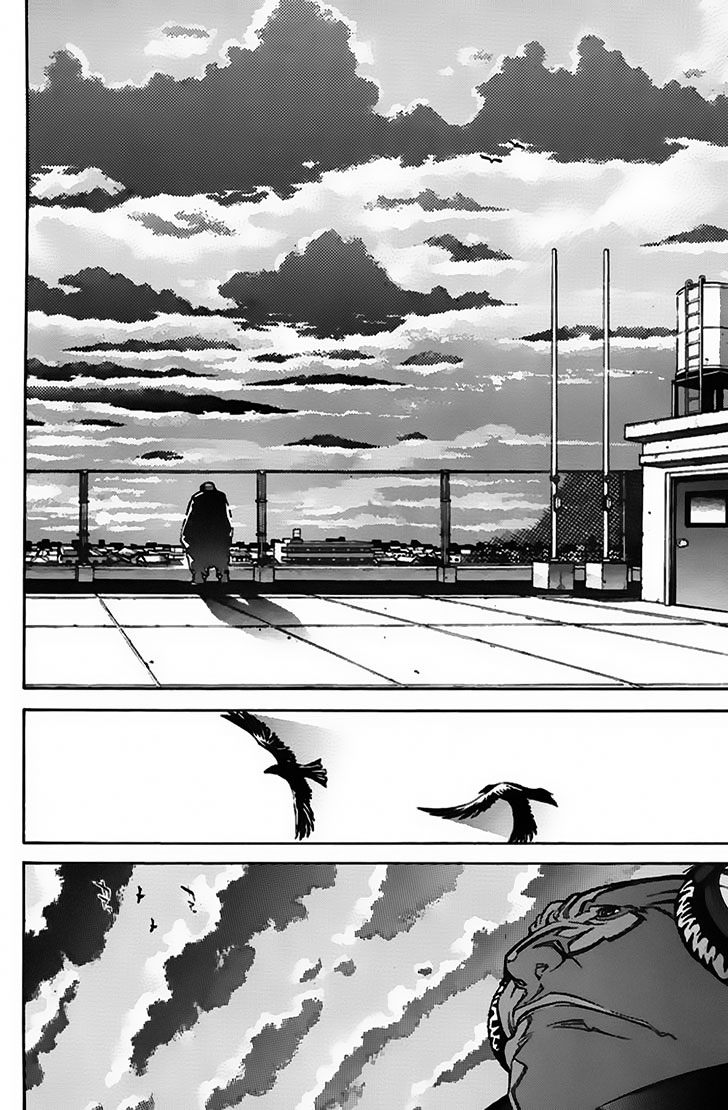 Panel 17