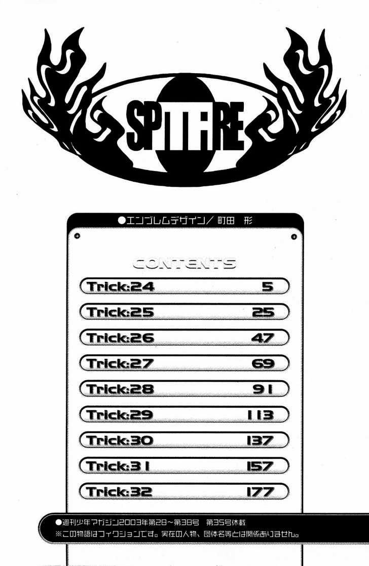 Panel 5