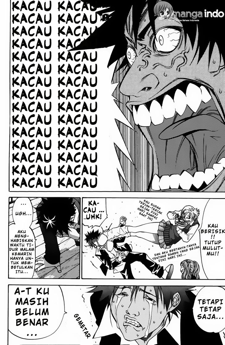 Panel 7