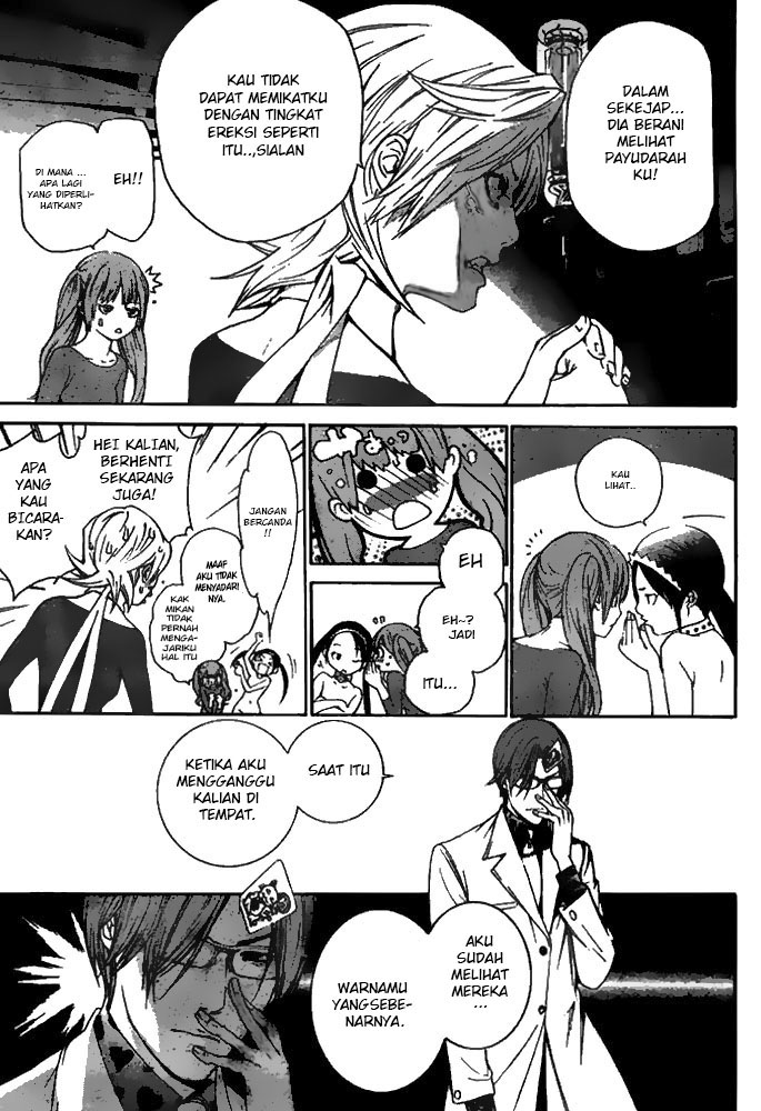 Panel 4
