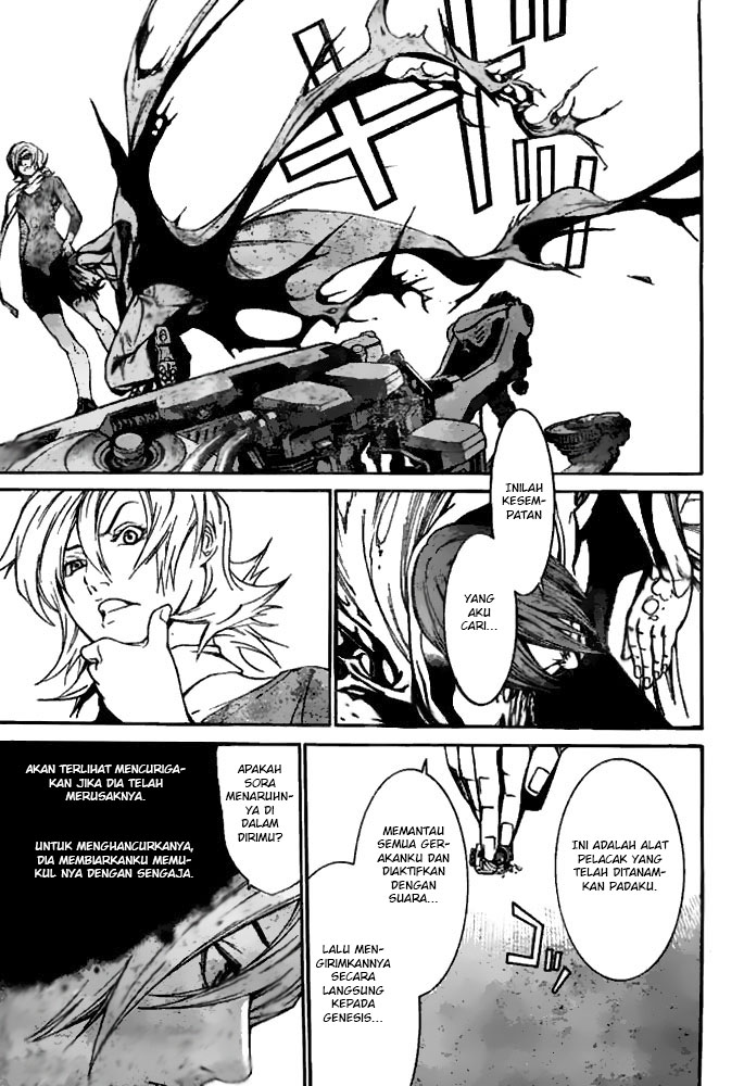 Panel 13
