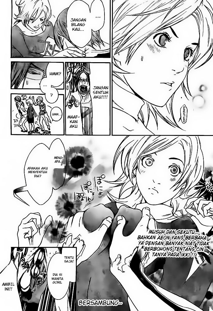 Panel 18