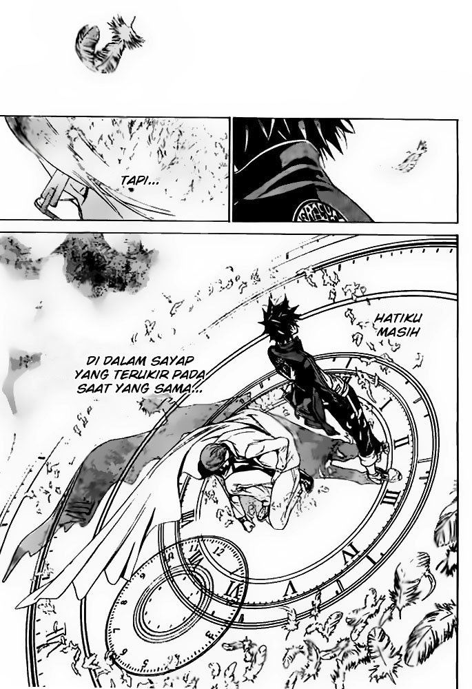 Panel 17